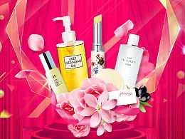 衛生潔具設計新趨勢 以呼召主頁ZCOOL作品為例