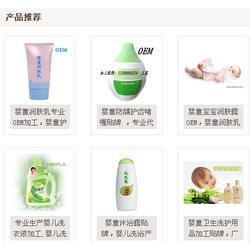 童顏無(wú)憂(yōu) 探索兒童化妝品市場(chǎng)——從批發(fā)、供應(yīng)到廠家的全景指南