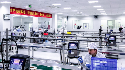 上海如妍 創(chuàng)新驅(qū)動賦能品牌成長，為化妝品代加工注入新動能，并拓展至衛(wèi)生潔具領(lǐng)域