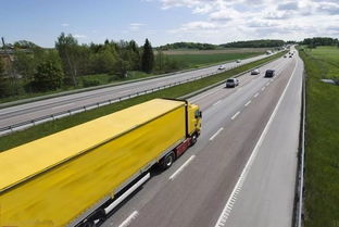 電商快遞紅利趨緩，道路貨物運(yùn)輸?shù)牟町惢凭种? class=