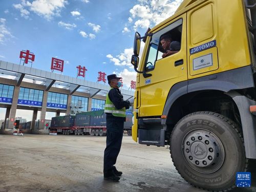 中蒙貿(mào)易動(dòng)脈再提速 甘其毛都口岸過(guò)貨量突破3000萬(wàn)噸大關(guān)