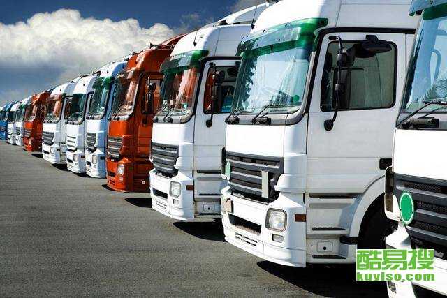 專(zhuān)業(yè)辦理雄安新區(qū)工商注冊(cè)與企業(yè)資質(zhì)年檢，專(zhuān)注道路貨物運(yùn)輸領(lǐng)域——北京酷易搜一站式服務(wù)