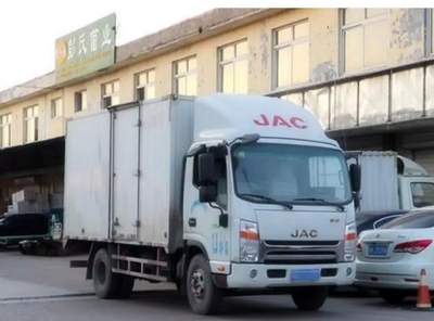 道路貨物運輸 好產(chǎn)品、好車輛，共創(chuàng)更美好的未來